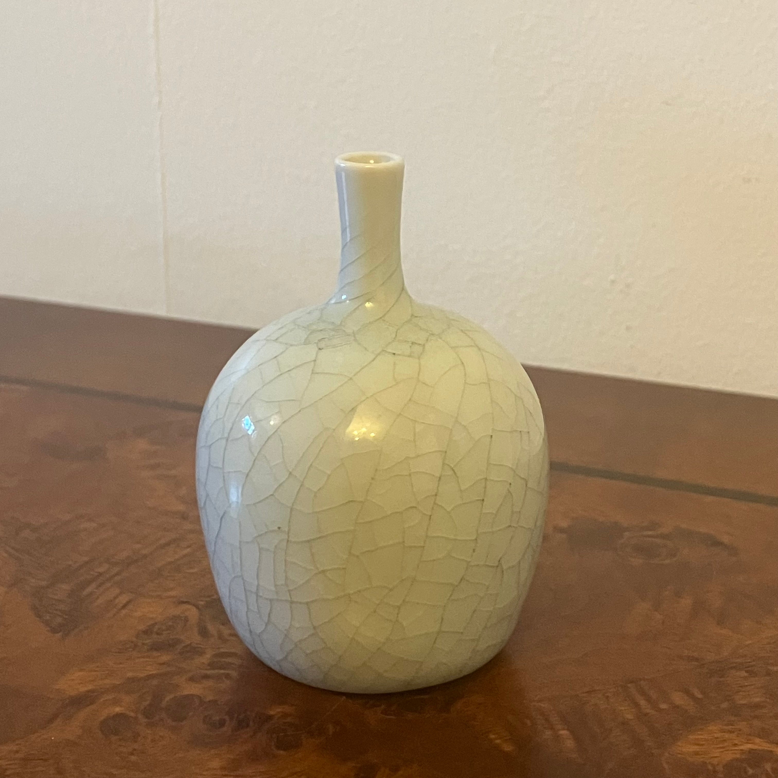 Miniature vase by Rolf Palm