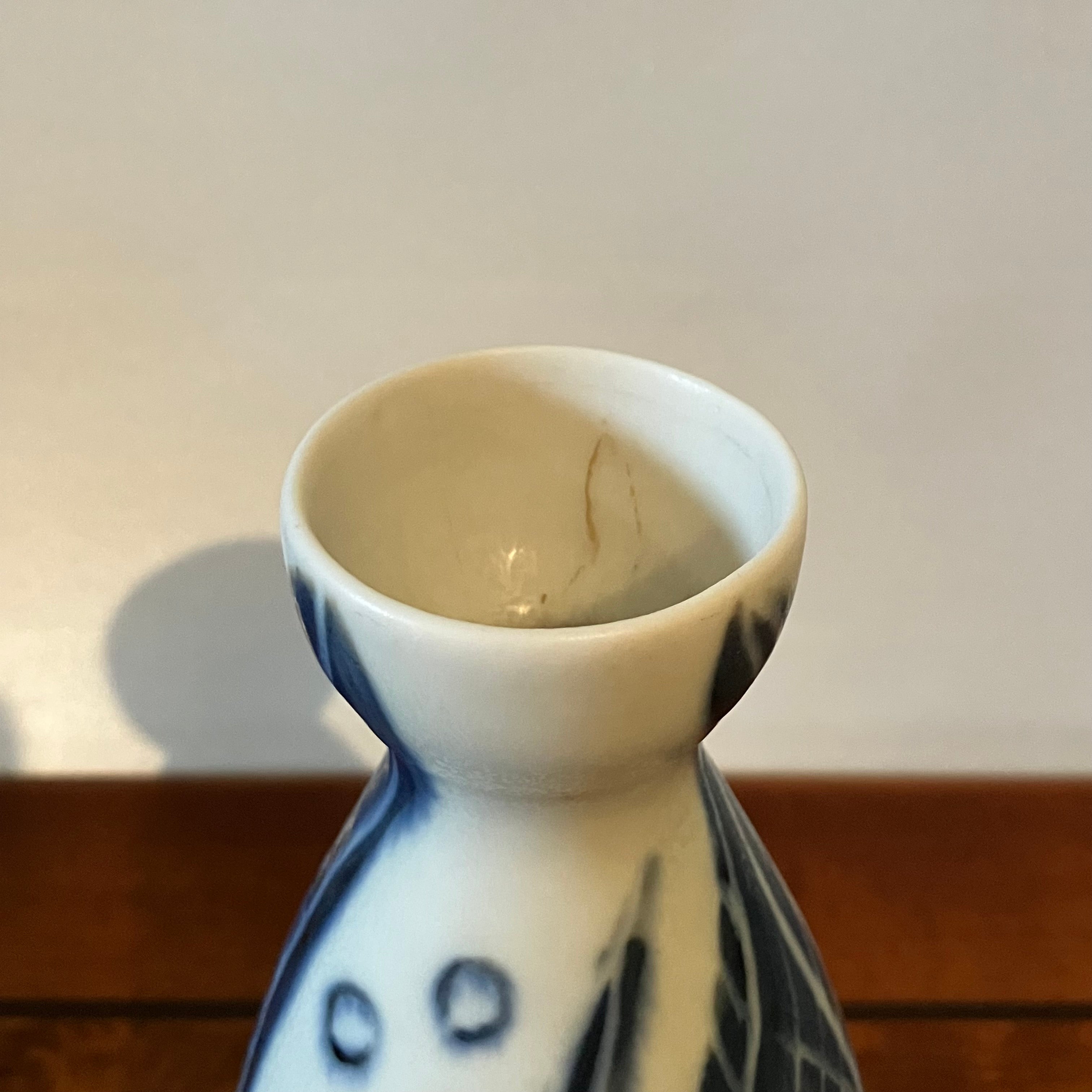 Stoneware vase by Carl Harry Stålhane
